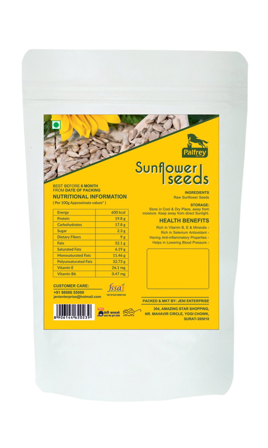 Palfrey Sunflower Seed 300g