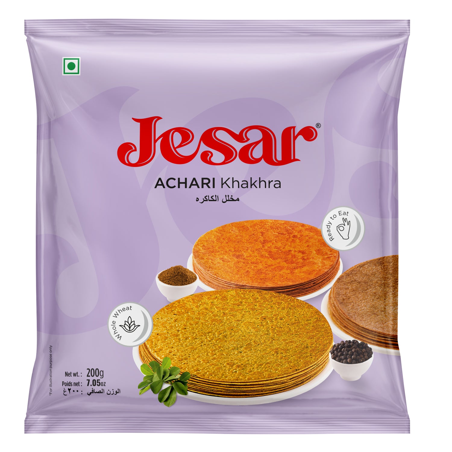 Jesar Namkeen Snacks Combo Achari Khakhra 200g-1 Pkt, Methi Khakhra 200g -2 Pkt And BhakhriToz With Mix Pickle and Gorkeri chutney 55g - 6 Pkt