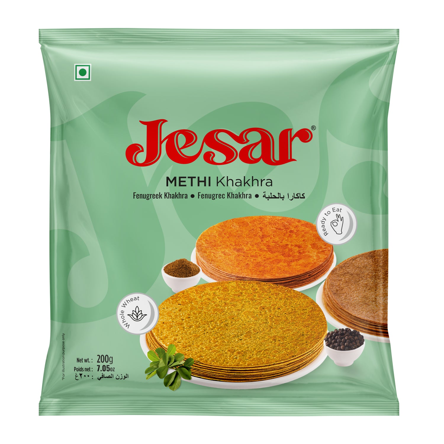 Jesar Namkeen Snacks Combo Methi Khakhra 200g -1 Pkt And BhakhriToz With Mix Pickle and Gorkeri chutney 55g - 5 Pkt