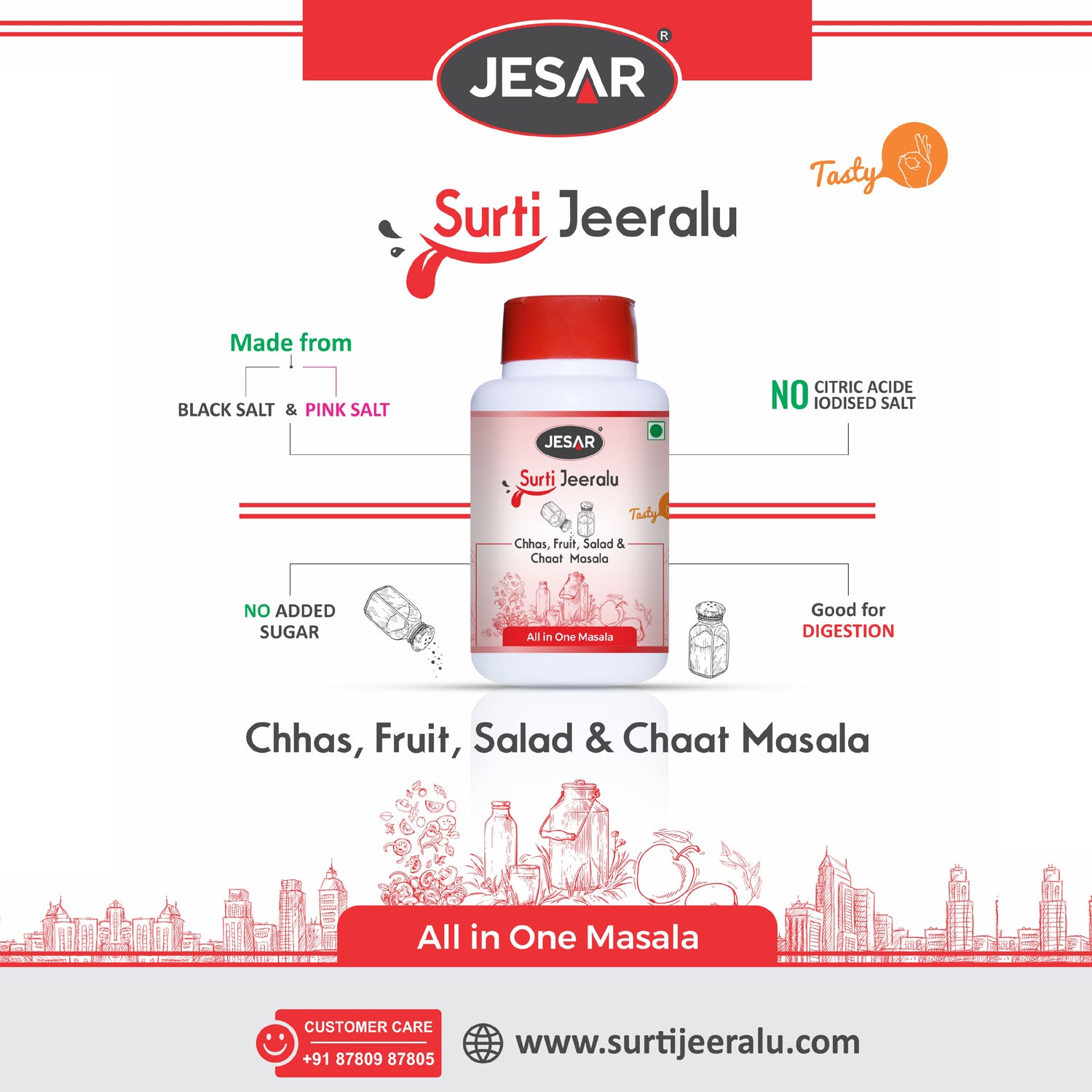 Surti Jeeralu 100g (Pack of 5)