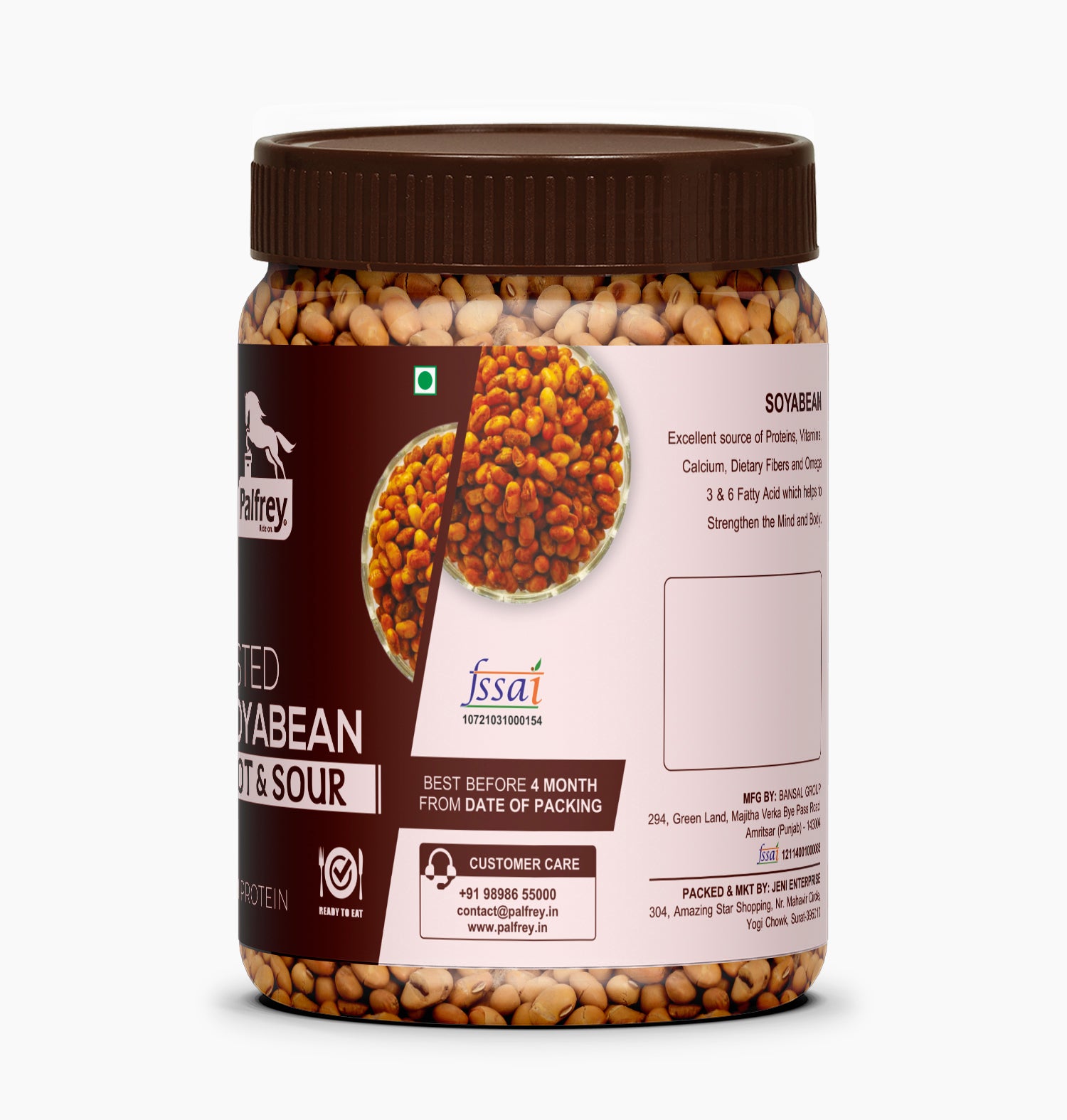 Roasted Soyabean- Hot & Sour 300g